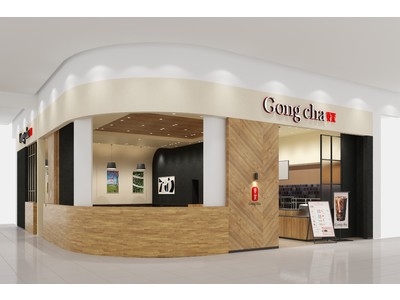 ティーカフェ「Gong cha」出店をさらに加速　2022年3月、3店舗オープン！県内初出店の店舗も！