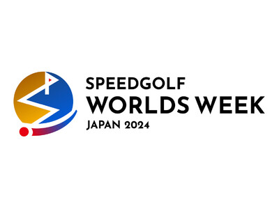 世界最速ゴルファーが集結する「スピードゴルフ選手権」が11月14日(木)～15日(金)、栃木県さくら市の...