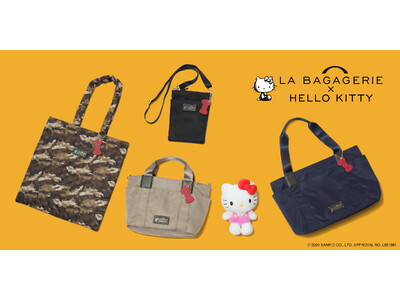 【LA BAGAGERIE×HELLO KITTY】ハローキティとのコラボバッグを発売！！