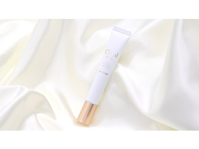ビタミンCブランド「シナール」から初のスキンケア商品が登場美白美容液「シナールエクシア ホワイトメディカルエッセンス」2月17日発売