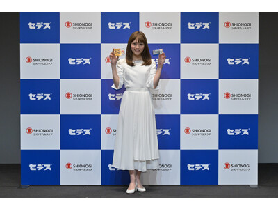 痛みのプロフェッショナル 「痛くなったらすぐセデス♪」「セデス」 新CM発表会を開催　新イメージキャラクターに川口春奈さんが登場！