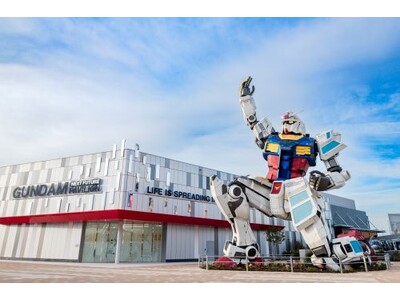 日本旅行赤い風船　ガンダムパビリオン入場確約！JRセットプラン発売