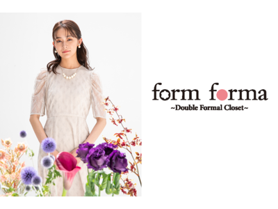 「フォーマルを身近に感じるコンセプトショップ」が京都エリアに初出店！formforma（フォルムフォルマ）イオンモール京都桂川店オープンのお知らせ