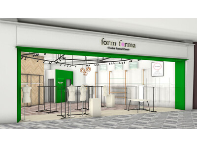 form forma（フォルムフォルマ）イオンモール水戸内原店オープンのお知らせ