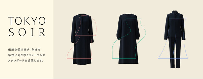 東京ソワール新ブランド「TOKYOSOIR」発売2か月計画比165％達成
