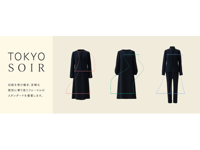 東京ソワール新ブランド「TOKYOSOIR」発売2か月計画比165％達成