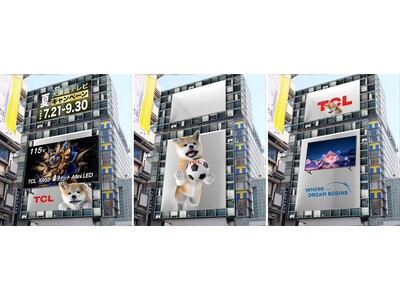 屋外広告のヒットが関西では初となる『秋田犬3Dコラボ広告』を期間限定で放映中