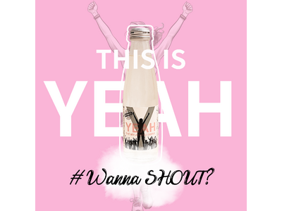 フィットネスプロフェッショナルを応援するJWIより新ウェルネスドリンク「YEAH」を正式リリース