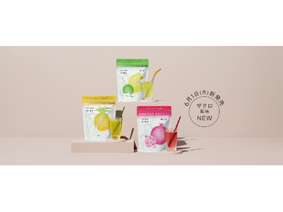 【6月1日新発売】KINS｜VINEGAR PROTEINから”ザクロ風味”が新登場