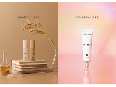 【KINS】ブランドを象徴する「BOOSTER」がIIIへ進化。さらに、ブランド初となる「KINS CREAM」誕生。