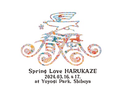 2024年3月16日（土）～17日（日）【 Spring Love 春風 2024】開催！