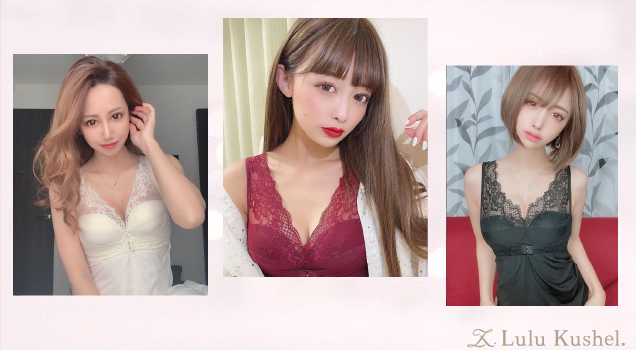 Instagramで大人気のりなてぃ さき吉 ひよこ先輩が ルルクシェル の 株式会社koloha プレスリリース