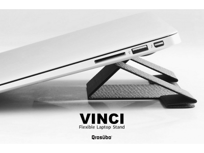 世界トップクラスの超薄型超軽量パソコンスタンド VINCI(ヴィンチ) 9月10日16:00クラウドファンディングをスタート