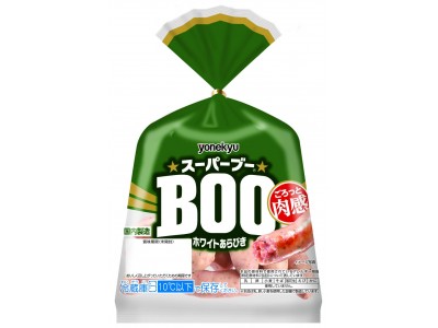 ごろっと肉感　ジューシーな味わい　「スーパーブーＢＯO ホワイトあらびき」新発売