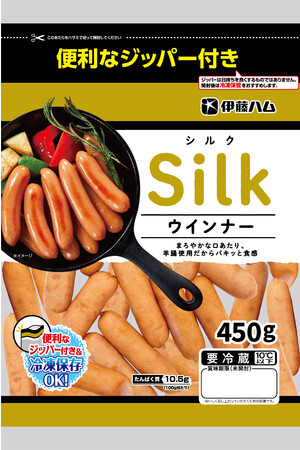 「Ｓｉｌｋ（シルク）ウインナー」450ｇジッパー付きを新発売のメイン画像