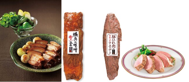 ２０２５年[楽天グルメ大賞] を２商品同時受賞!!