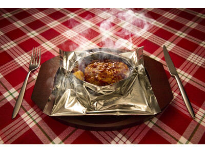 外食の「包み焼きハンバーグのような体験」をご家庭で