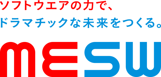 ディズニー&ピクサー映画最新作『星つなぎのエリオ』と三菱電機ソフトウエアがCMタイアップ！