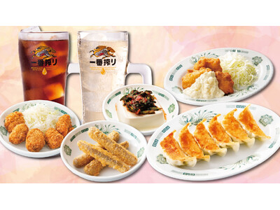 ＜日高屋で新生活スタートを楽しもう！＞人気No.1メニュー「餃子」がリニューアル！新メニュー＆新キャンペ...