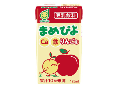 ＜子ども向け豆乳「まめぴよ」にりんご味が登場＞ マルサン「まめぴよ りんご味」2025年9月1日（月）より全国にて発売