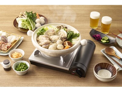 【新発売】カセットこんろの新モデル「カセットフー “スマート”」高火力で幅広い調理が可能！