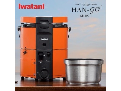 イワタニの人気商品「カセットガス炊飯器　HAN-go」の魅力をライブショッピングでご紹介！