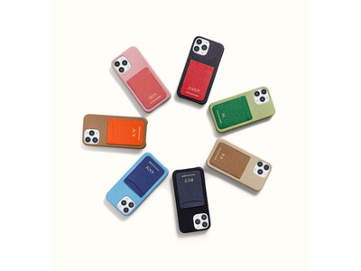 MAISON de SABREから2023年初の新作『スマホカードケース』が登場！世界同時発売へ。