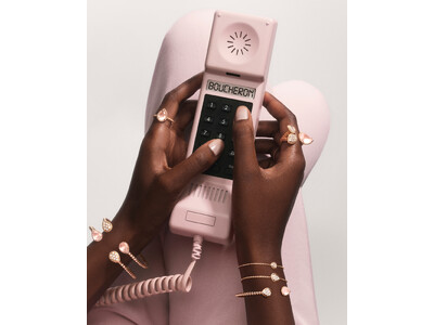 ブシュロン、新作コレクション「セルパンボエム ピンククオーツ」を発売