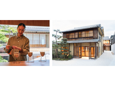 BLUE BOTTLE STUDIO - KYOTO - SPRING 2026