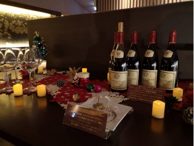 【箱根】クリスマスイベント開催中！ワインと自家製オードブルをご用意してお待ちしております。【仙石原温泉”きたの風茶寮”】