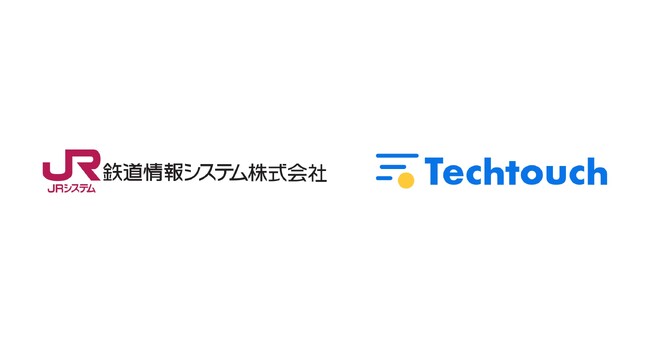 JRシステムが提供するシフト管理システムに「テックタッチ」採用