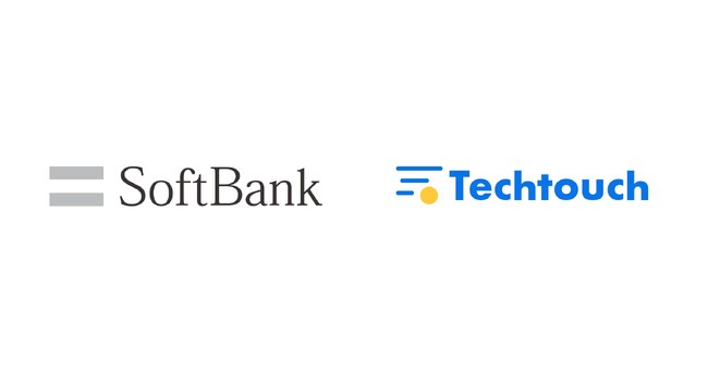 テックタッチ、ソフトバンクと販売パートナー契約を締結