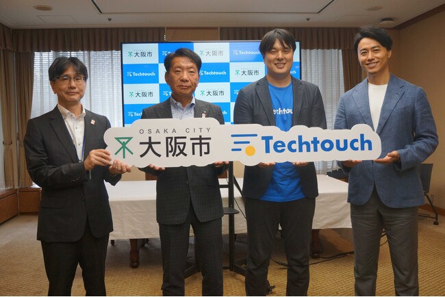 画像が削除されました