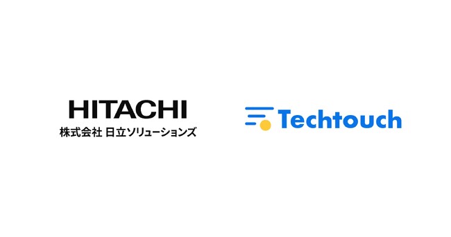 テックタッチ、日立ソリューションズと販売パートナーシップ締結 1780社以上に導入される「リシテア」の活用を高度化し、企業の業務DXと定着を推進