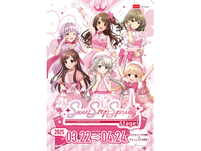 アイドルマスター シンデレラガールズ」と「東京タワー」のコラボ  