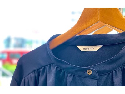 クロスプラスは、アップサイクルプロジェクト「Rename X」をスタート　　　　　　　（株）FINEと余剰生地を活かした新しい服の売り方を開始、循環社会を実現へ