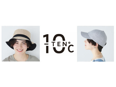 頭で−10℃を体感できる帽子ブランド「−TEN°(マイナステン)」より新作3商品が登場