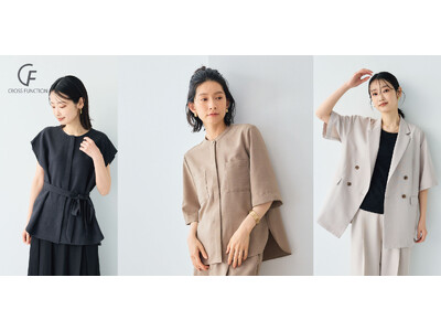 UVカット＆接触冷感機能を備えた高機能服 リネンライクでシワになりにくいCROSS FUNCTIONの大人気シリーズ「サマナチュラ」から新色「モカ」のブラウスを含む5型の追加販売を開始