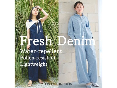 花粉がつきにくい！新感覚デニムが再登場3シーズン穿ける「撥水デニム」3型がCROSS FUCTION（クロス ファンクション）より発売～多機能が備わった大人のきれい見えデニム～
