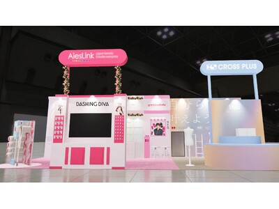 クロスプラス、「第26回 JAPANドラッグストアショー」にグループ合同で出展