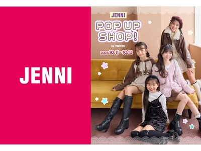 ジュニア向けアパレルブランド「JENNI」、10月11日(日)・12日(月)にPOP UPストアを開催！