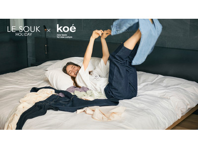 「LE SOUK HOLIDAY」と「koe」が初のコラボ “着た人が楽しくなる”をテーマにシルエットにこだわったデニムとメッセージロゴTシャツの4型を発売