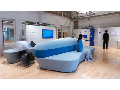 対話から生まれる、誰もが心地よいデザイン。ソニーと共同で「CROSSING VIEWS」を3月6日（金）...