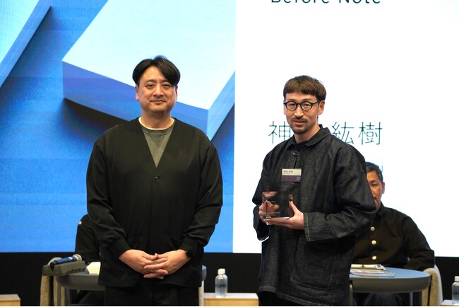 プレスリリース「「コクヨデザインアワード2026」の受賞作品決定」のイメージ画像