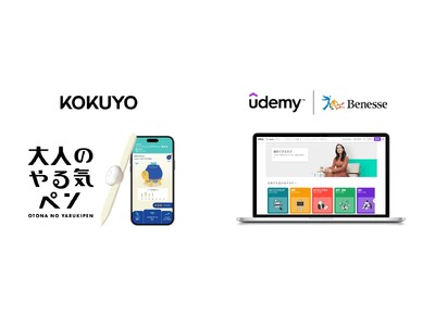 �R�N���u��l�̂��C�y���v�ƃx�l�b�Z�uUdemy�v�@���i�擾�ɒ��ޑ�l�́u�����I�Ȋw�сv������