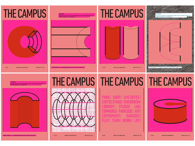 コクヨの働き方の実験場「THE CAMPUS」のヴィジュアル・アイデンティティがADC賞を受賞！