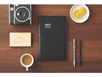 「ジブン手帳Biz」2022年4月始まり版を発売