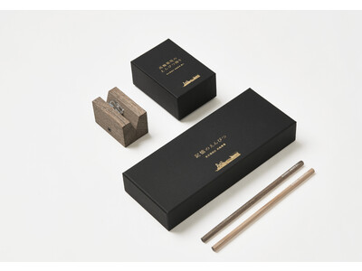 高輪築堤の記憶の継承　鉛筆と鉛筆削りを製品化