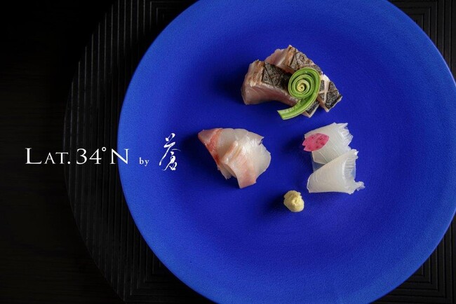 【無為自然-ATAMI-】デスティネーションオーベルジュを体現する、熱海の新たな美食体験
