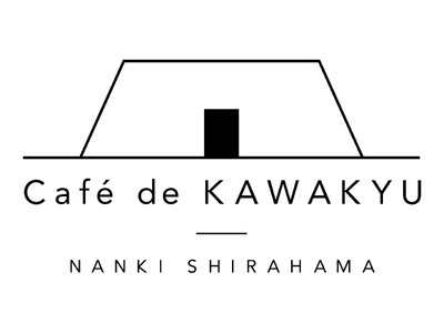 2027年1月 KAWAKYU -南紀白浜- の壮麗な姿を望む特等席「Cafe de KAWAKYU」誕生